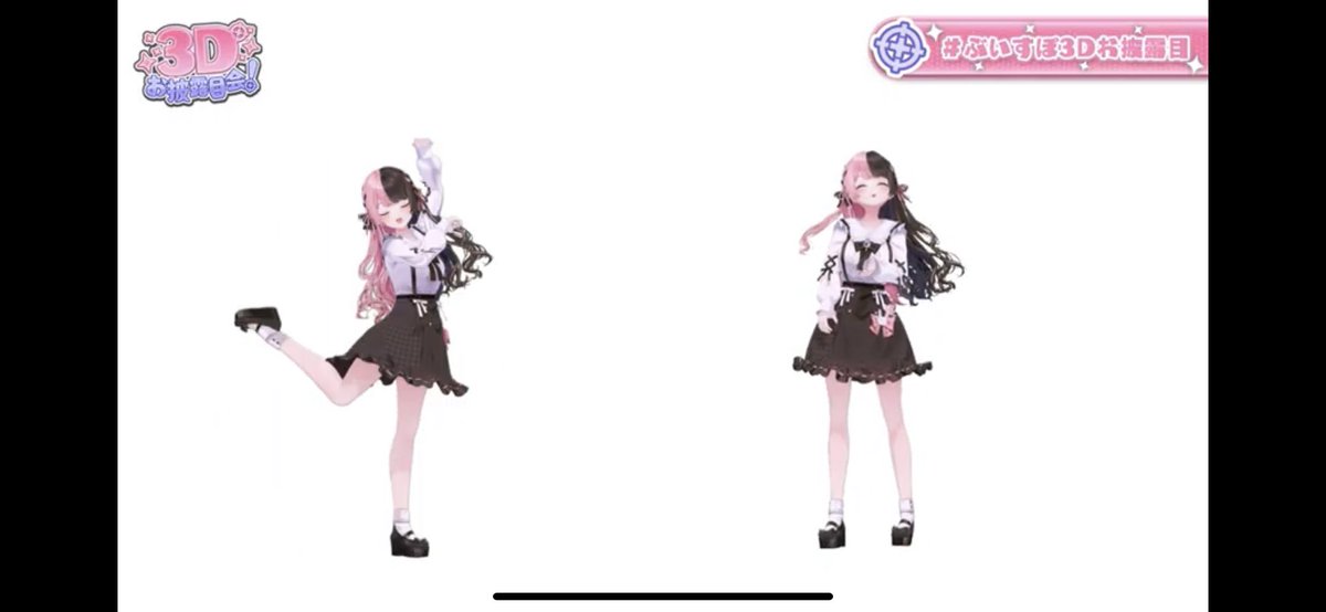 mejuro_'s tweet photo. ここかわいい https://t.co/eqFuKAg0VL