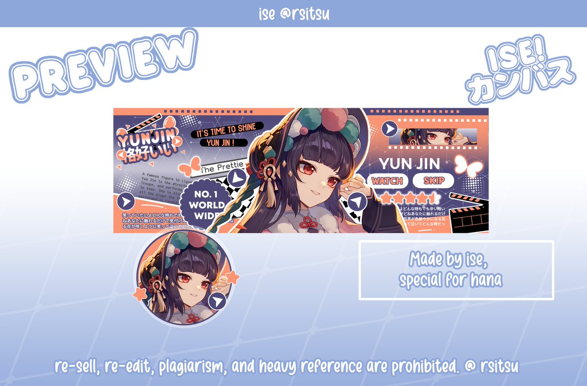 OMG!! look what I got from <a href="/rsitsu/">ise. slr rehat.</a> 🥺🥺🥺🥺 thankyou so much for the pretty layout kak iseeeee 😫💗🥺🫶