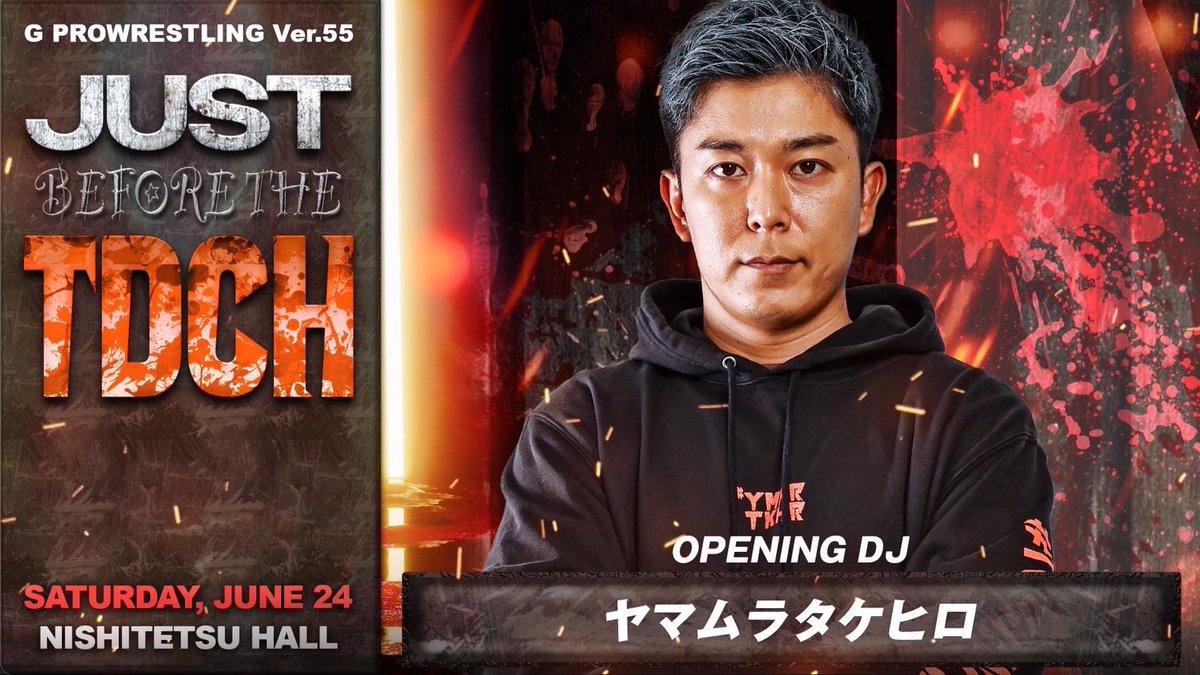 ＼🔥#GLEAT対戦カード🔥／

Opening DJ 山村武寛

6.24(土)福岡西鉄ホール
G PROWRESTLING Ver.55 -JUST BEFORE THE TDCH-
開場16:00開始17:00
ent.lidet.co.jp/event/detail.p…

l-tike.com/sports/GLEAT/
pia.jp
eplus.jp/gleat

#GLEAT #GPRO #LIDET #STRONGHEARTS