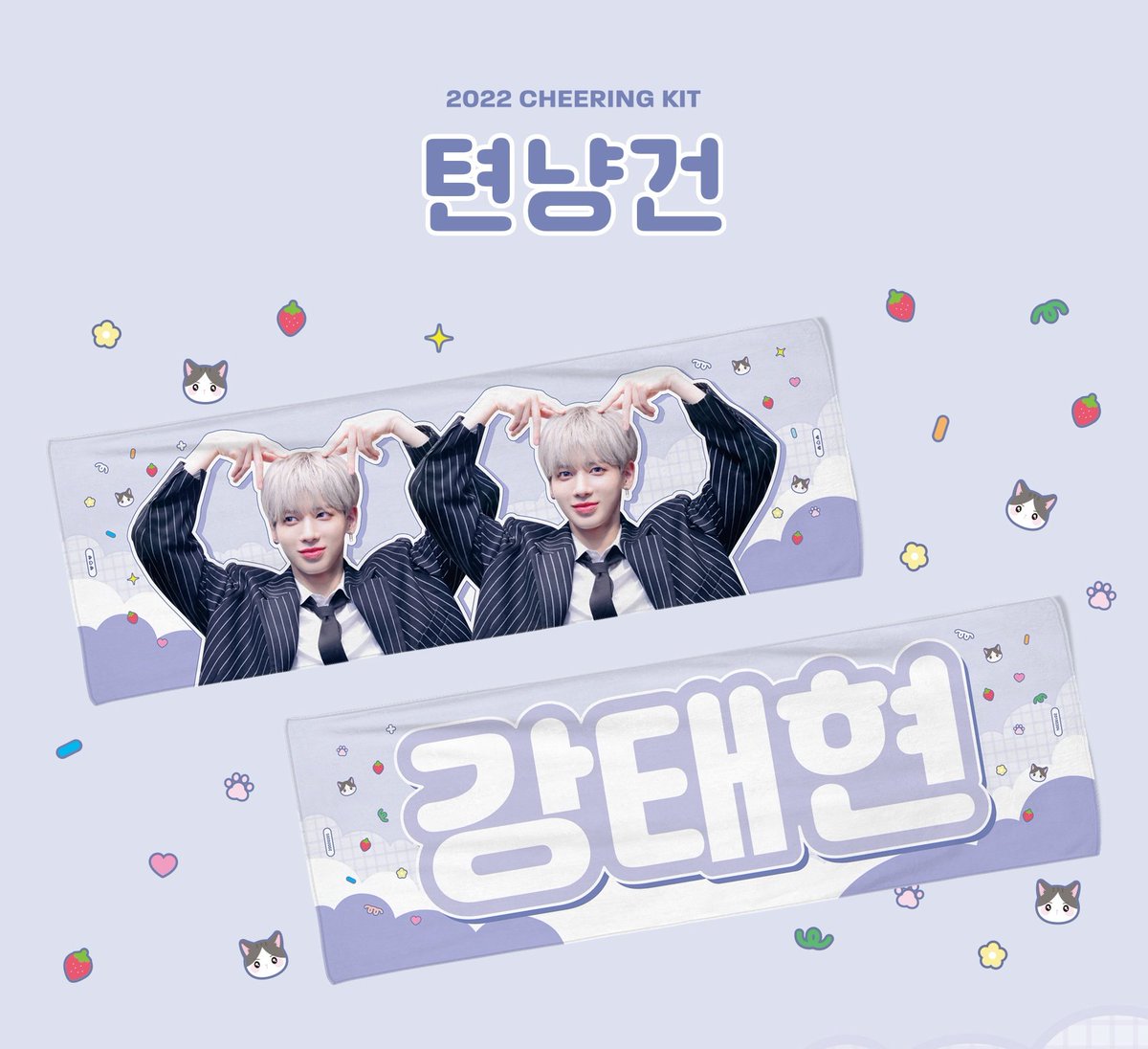데이 tweet media