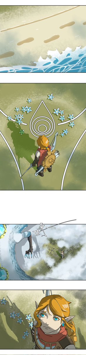 Miller_ELK's tweet photo. The dragon's tears

"A tear with a tear."

#Zelda #TearsOfTheKingdom #totk #ゼルダの伝说 https://t.co/RW2JzBrnkV