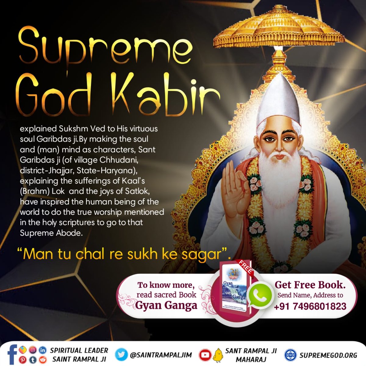 Do you know that the Supreme God comes in all the four yug's, good souls meet him.
“In Satyuga came by the name Satyasukrit, in Treta by the name Munindra, in Dwapar by the name Karunamay and in Kalyug by the name 'God Kabir'
#GodKabir_Comes_In_All_4Yugas