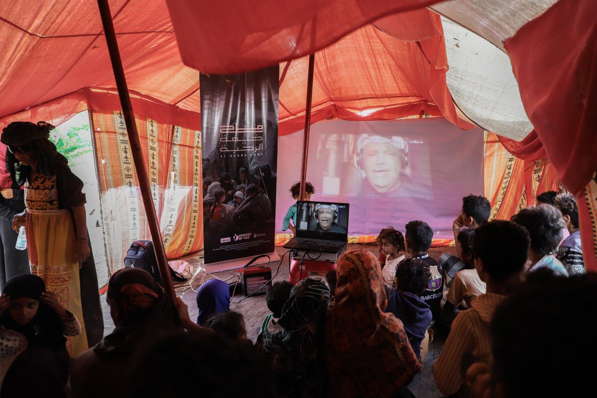 HumanTaiz's tweet photo. العرض الثاني  من انطلاق عروض فيلم #مناخ_خيمة_الرحبة  انتهى في محافظة تعز  مخيم الرحبة  📷،  و كان للنازحين في المخيم فرصة لمشاهدة قصتهم ..
سيكون هناك عروض أخرى قريباً جدا  في مدينة تعز سيتم الإعلان عنها في الصفحة.
يجب ان تكون احد الحاضرين

#هيومن_اوف_تعز
#filmaid #Humans_of_Taiz https://t.co/26fqbP4ij1