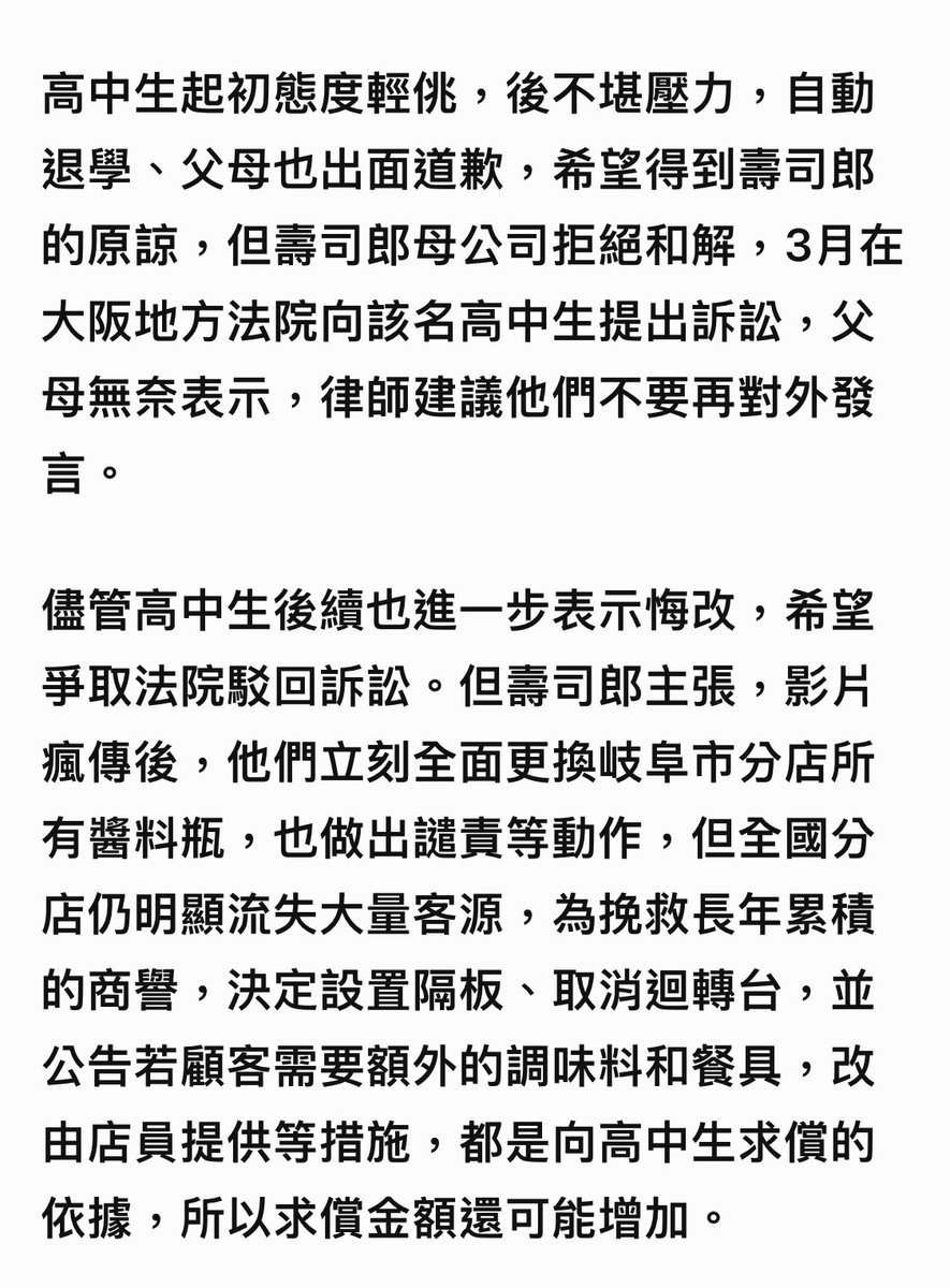 會汪汪叫的百變怪 tweet media