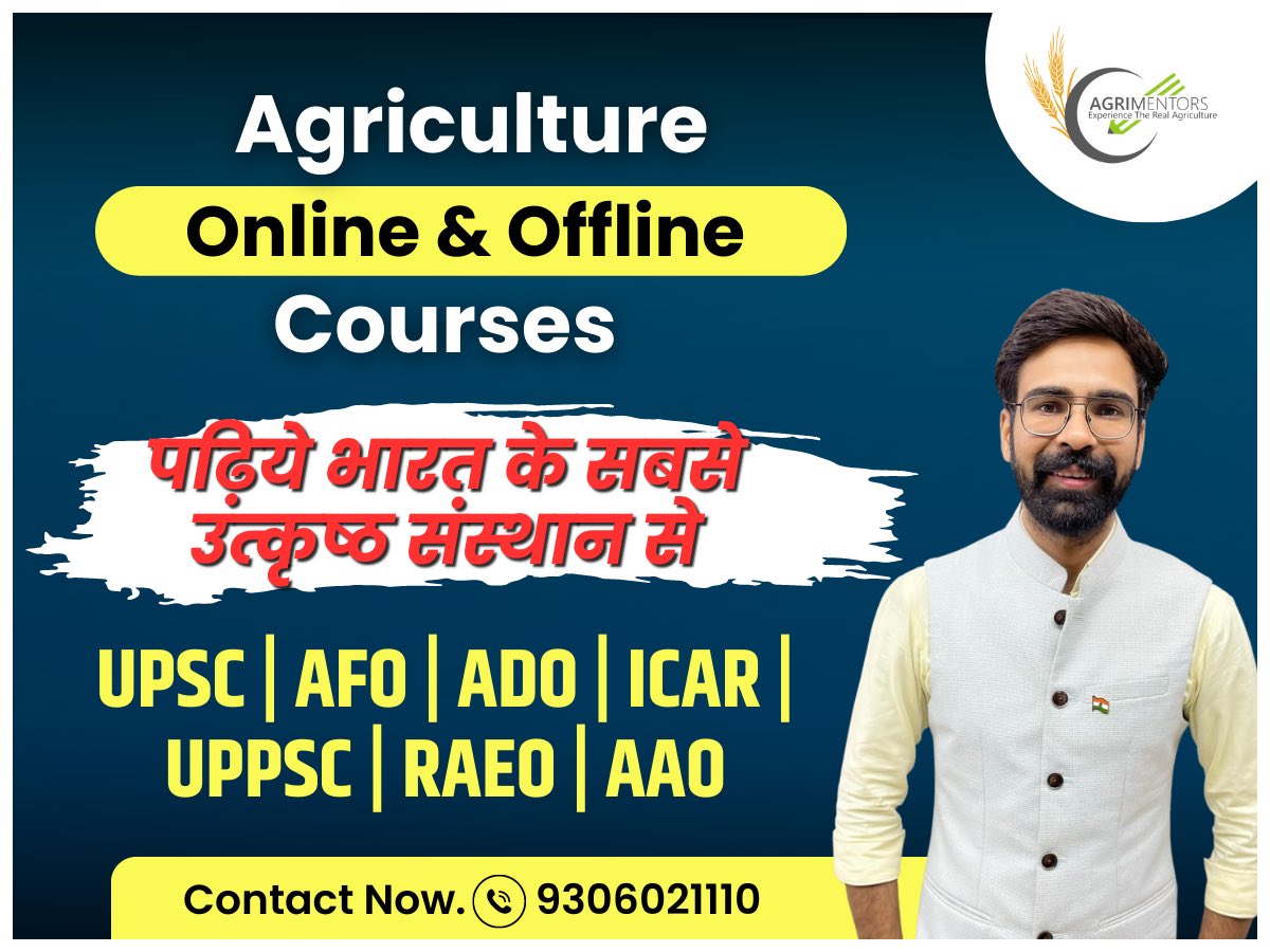 agrimentors's tweet photo. Agriculture Competitive Exam | Agriculture Courses
https://t.co/CfcvdjtNjj
#ado #afo #icar #raeo #agriculture #hdo #ibps #ssc #upsc #agriculture_exams #punjab_ado #sdao #agri_business #precision_farming #farming #organic_farming #natural_farming https://t.co/vmmmc2c52w