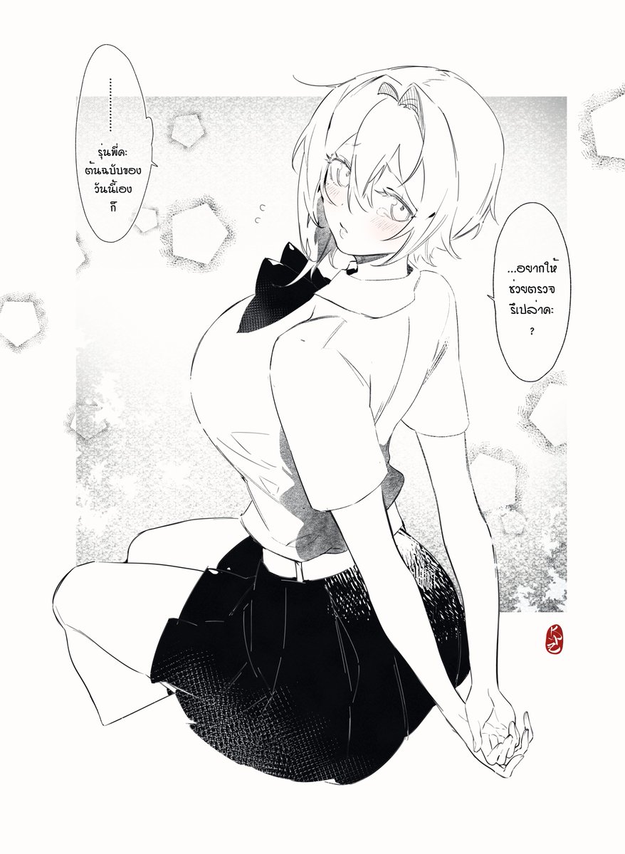 Lin Xiaobai ( high school AU ) OC owner : @nyxc_oc #oc made a quick sketch to rest my brain from commission a bit -- ( and my heart refuse to drawn my own oc )