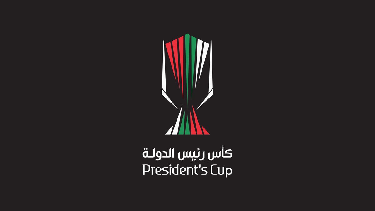 تاريخ 30 ابريل الموعد الاولي لنهائي كأس رئيس الدولة للموسم القادم 2023/2024