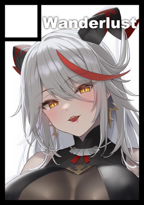 ◎あなたのサークル「Wanderlust」は 日曜日 東地区 "ワ" ブロック 33a に配置されています。
あ"あ"あ"あ"あ"!!エーギル本作るッッッ!!!1😫😫😫😫 