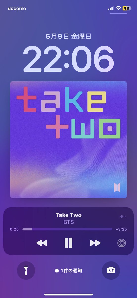 V_JM___95s's tweet photo. きむてはあなた達が7人揃った時にtake twoをThe first takeで歌ってくれることを信じてます。 https://t.co/pxurcpZHE1