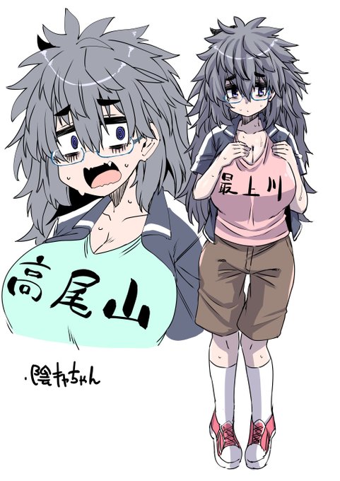 なんかそんな感じです。|pixivFANBOXで陰キャ娘を公開しました! https://t.co/QJkl2Rr7n0 https://t.co/xGn4Ebtvx0