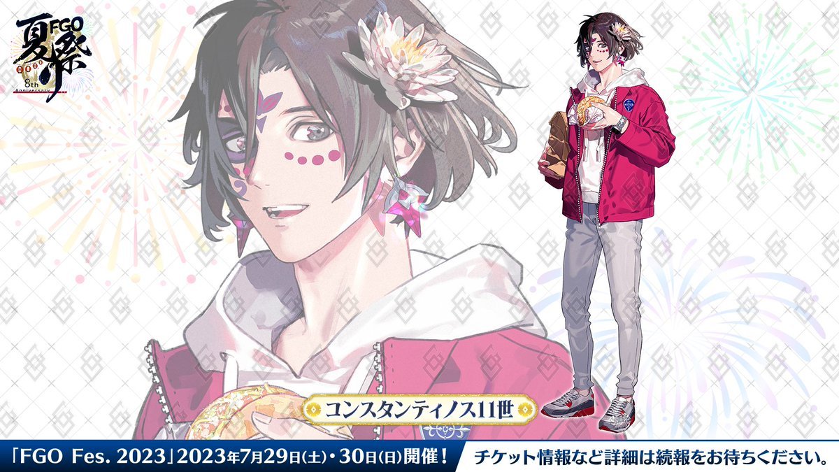 #FGO 8th Anniversary FGOFES - Constantine Illustration