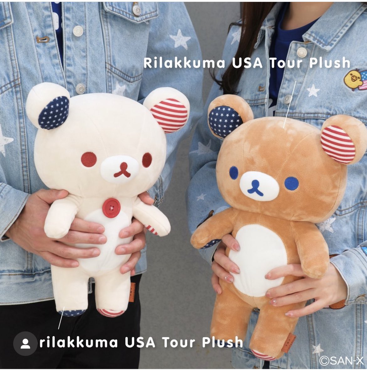 Girls only want one thing and it’s the Rilakkuma US Tour exclusive and numbered plush 
#rilakkuma_usatour