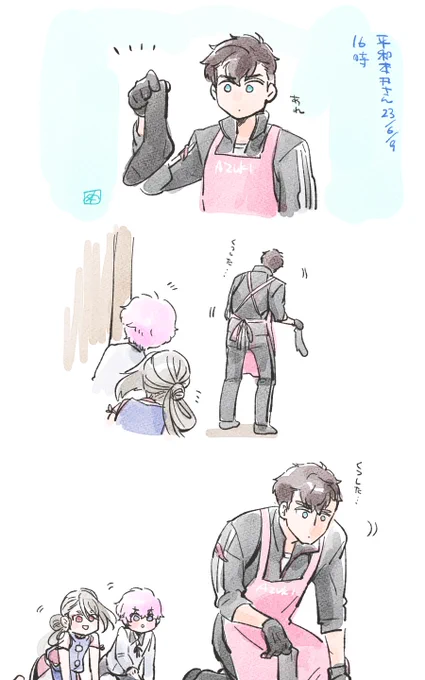 我慢できんかった くつしたをさがすくまさんと追跡部隊
(引用失礼します…!) 