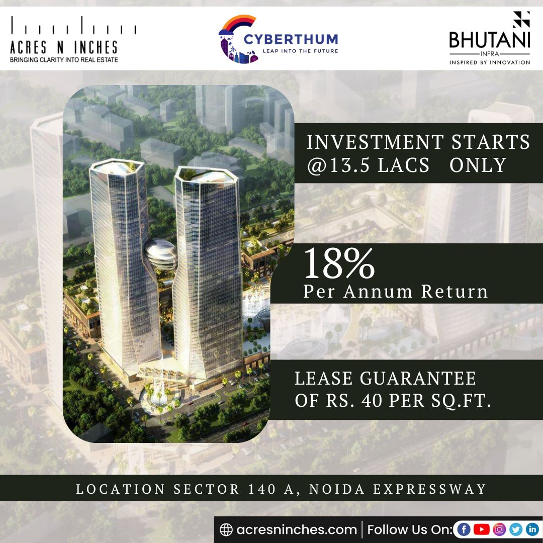 Bhutani Cyberthum Ultima Pods | ANI Official | Acres N inches

'
#acresninches #realestate #realestateagent #realestateinvesting #luxuryrealestate #bhutaniinfra #bhutanigroup #bhutanithebig18 #retailspaces #officespaces #commercialspaces #commercialproperties #propertyinvestment