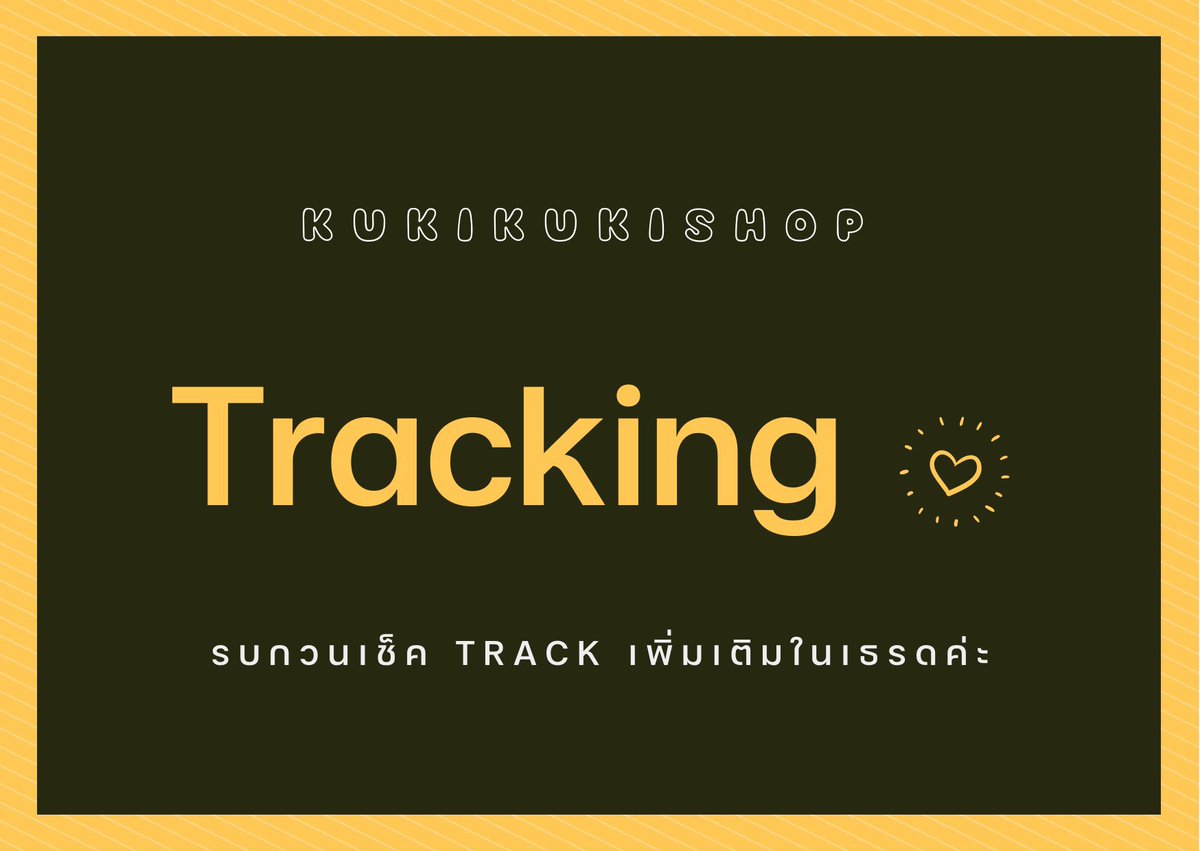 kukikuki45's tweet photo. 📮 Tracking 9/06/2023 

ได้รับสินค้าแล้ว ติดแท็กรีวิว
#รีวิวkukikukishop

🙏🏻ขอบพระคุณมากค่ะที่อุดหนุน🙏🏻

#Trackingกุกิกุกิ #ชุดตรวจATK #ชุดตรวจโควิด https://t.co/jGypV3gMLa