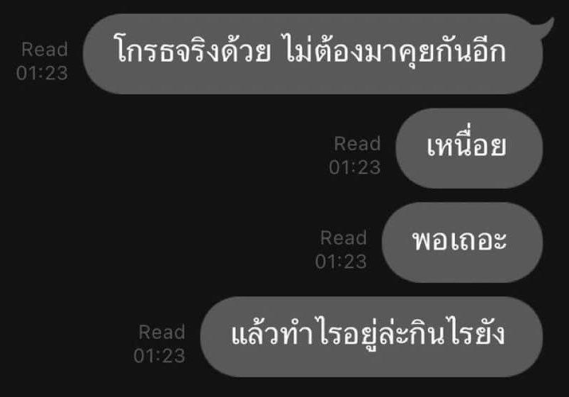 sad boy . tweet media