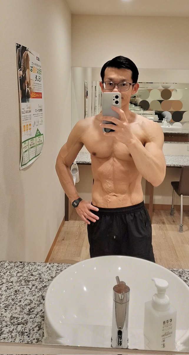 ワークアウト終了
後8日。怖くなって来ますね。最後まで頑張ろう。
#筋トレ垢