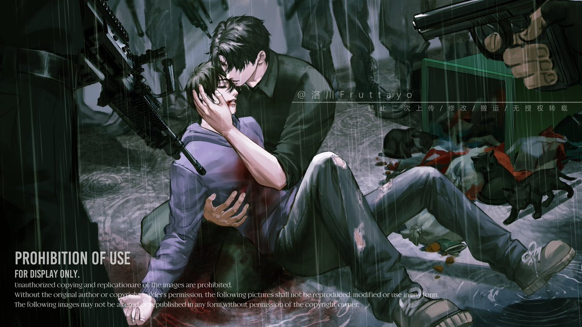 洛川Fruttayo tweet media