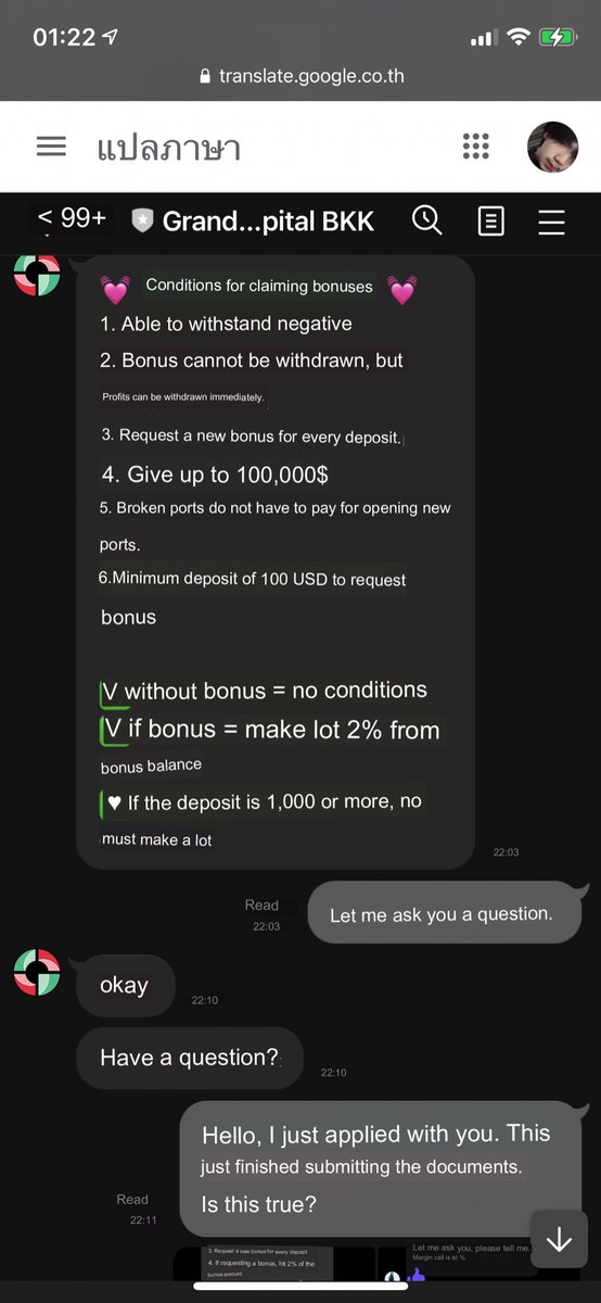 GerroRogerz's tweet photo. I was scammed into a bonus program with my involuntary and unwillingness. I have now canceled the bonus to withdraw my deposit 1269.65USD. https://t.co/8ShJOl5TSY