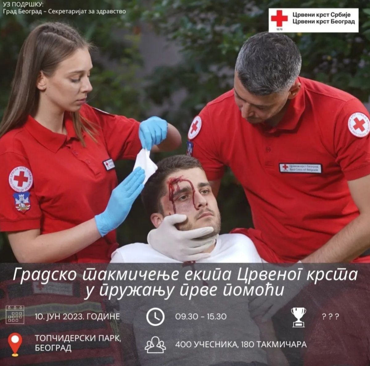 CK_Savskivenac's tweet photo. Posetite nas! 🙂
#crvenikrst #prvapomoć #crvenikrstbeograd #volonteri #redcross #volunteers #redcfossofbelgrade #firstaid #firstaidcompetition ⤵️ https://t.co/l2Ht1MqbJk
