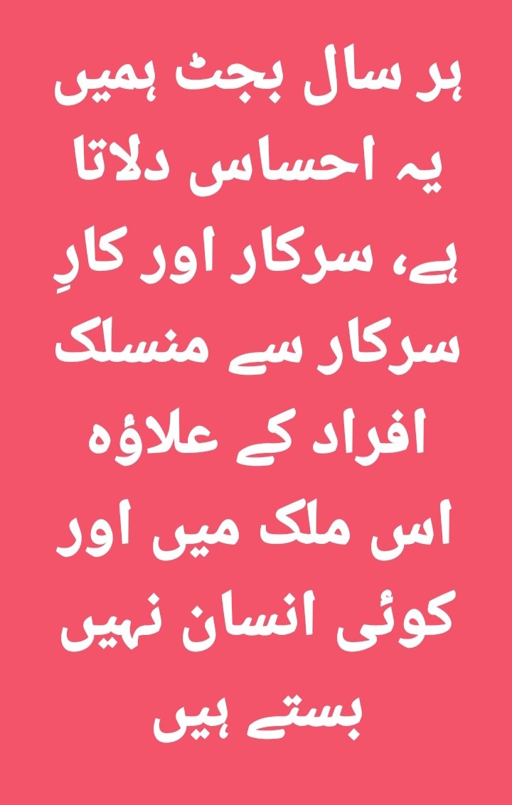 Muhammad9800066's tweet photo. https://t.co/JedTukvbmI