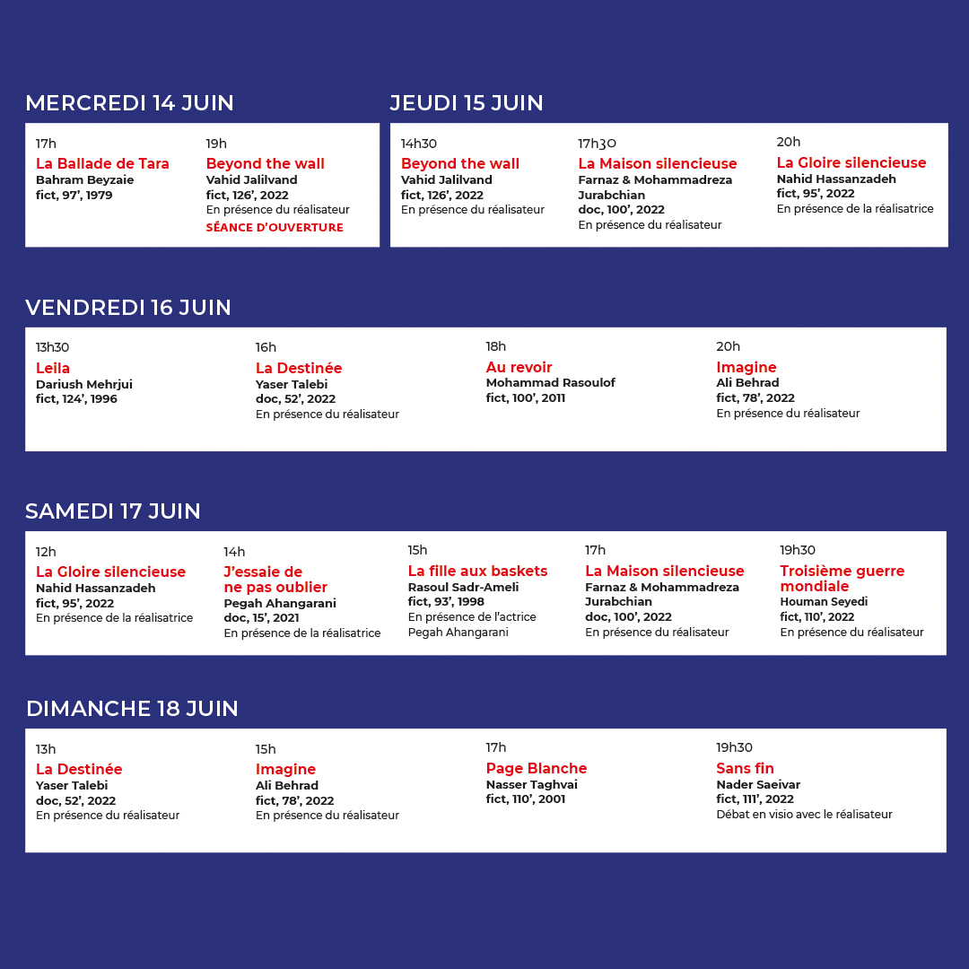 Cinéma(s) d'Iran tweet media