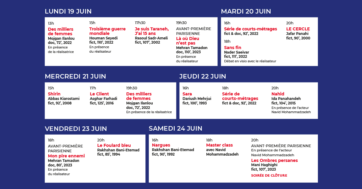 Cinéma(s) d'Iran tweet media