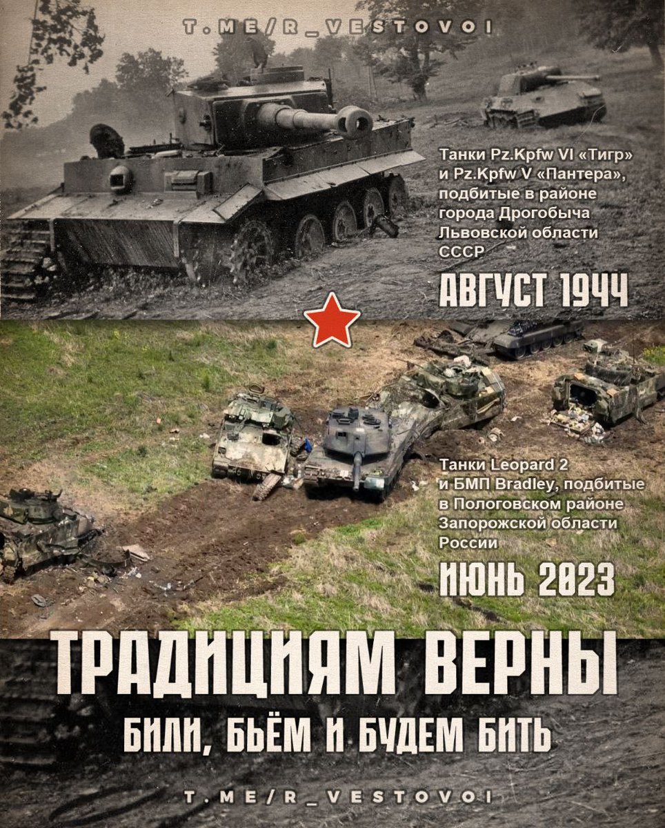 Советский Самурай🇧🇾🤝🇷🇺 (@_samurai_cccp_) on Twitter photo 