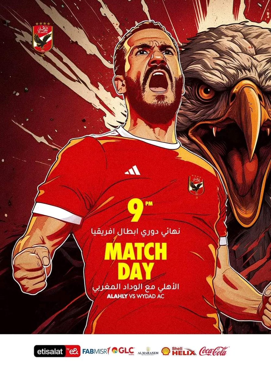 Mahmoud1275801's tweet photo. دعواتكم لنسووور الأهلي 💓💓💓🦅🦅🦅🦅🦅🦅#كابيتانو_بيزود_فولورز https://t.co/tAhmMUyyRU