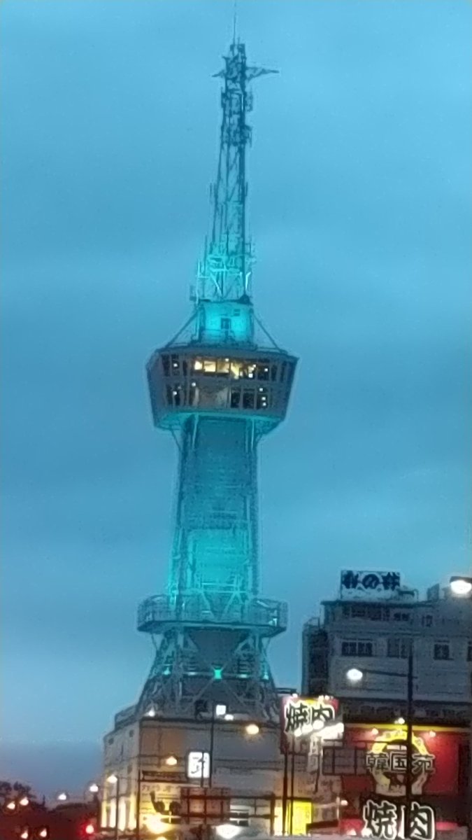 hamuanase's tweet photo. 自分を圧し殺した言葉は自己嫌悪でより自分を苦しめてしまうものだ
自分の言葉で自分で 満足して自分で苦しむスパイラルに入り抜け出せなくなる。
素直な言葉
正直な言葉が伝えられることがよいのだがね
それができないんだよね
きっと素直思いを言葉にするの身体的にも精神的にも一番なんだろうがね https://t.co/YvxK3VGNnO