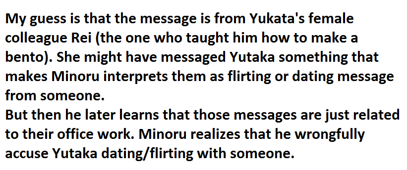 luckyonepearl's tweet photo. About the message on Yutaka's smartphone in the spin-off. 🤔
#OurDiningTableSpinOff #OurDiningTableOurHoliday #僕らの食卓 #OurDiningTable #BokuraNoShokutaku #AtsuhiroInukai #InukaiAtsuhiro #犬飼貴丈 #HirokiIijima #IijimaHiroki #飯島寛騎 #OurDiningTableEP10 #BokuraNoShokutakuEP10 https://t.co/g7OU6OC7xD