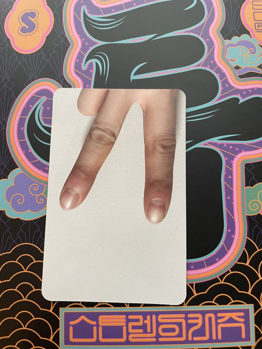 WTT
Stray Kids Five Star Photocards
Have: Changbin Version C Double Sided Pc
Want: any felix, hyunjin, or jisung han
(proofs are pinned on my acc)