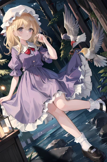メリー!