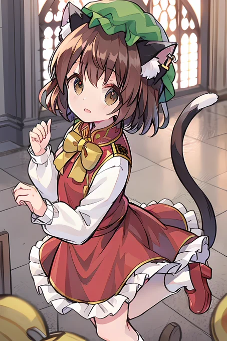 ちぇん