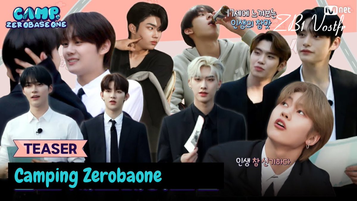 | Camping Zerobaseone - TEASER |          

📍youtu.be/d5Jt7Hg_3rU

@ZB1_France #Zerobaseone #ZB1 #Vostfr #Campingzerobaseone  #WelcomeZerobaseone #제로베이스원성 #ZB1