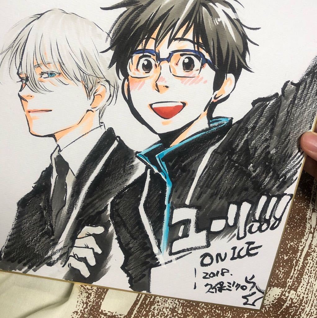 WERE BACK hourly victuuri (@VictuuriBot) on Twitter photo 2023-06-10 17:00:00