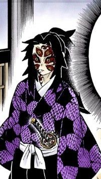 “ยามราตรีนี้เป็นยามราตรีที่เงียบสงบเสียจริง.....หากมิมีหน่วยพิฆาตรอสูรมาตามล่าพวกอสูรอย่างข้า....คงมิอาจทำให้หน่วยพิฆาตรต้องถึงคราวจบสิ้นลง”