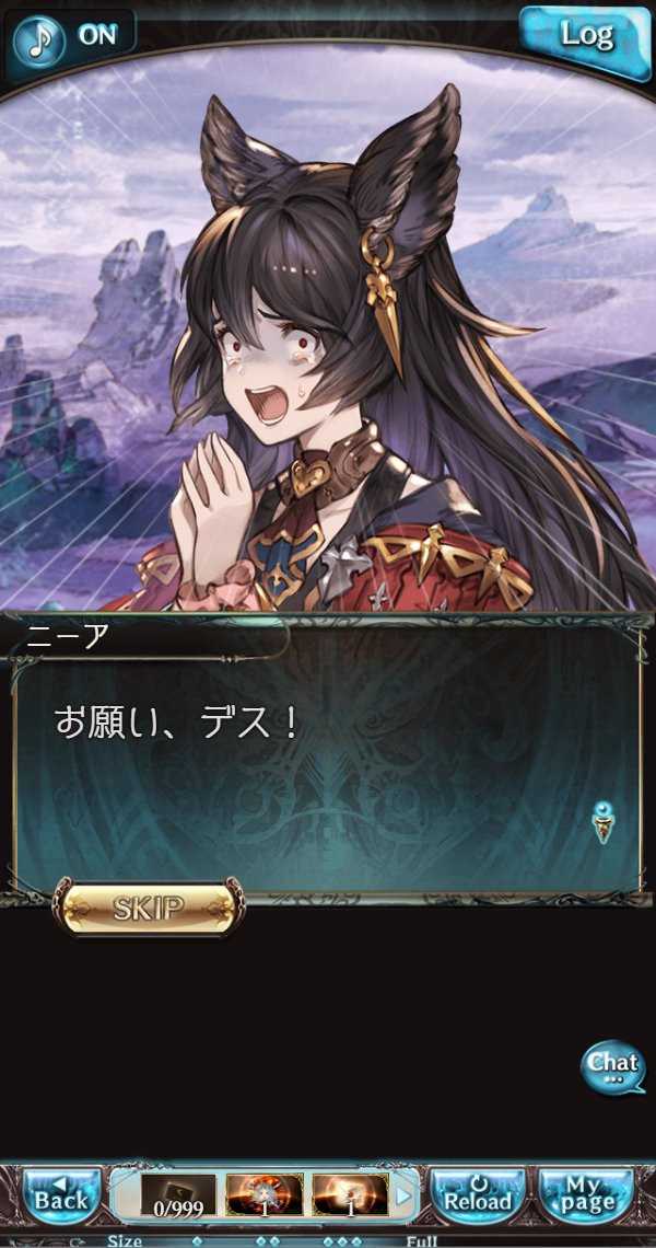 みなぎ on X: 