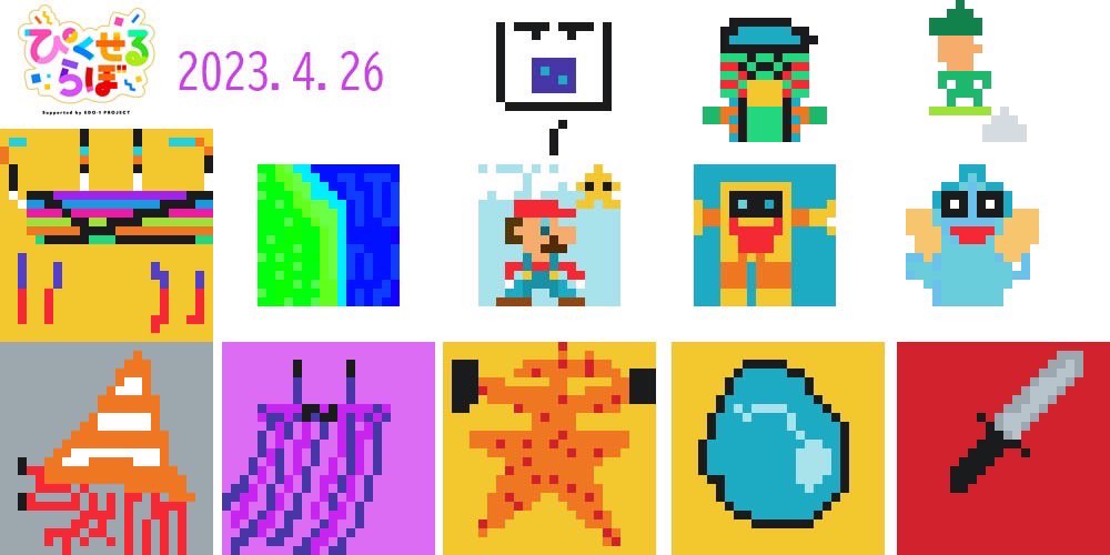 0xMorokitch.ai tweet media