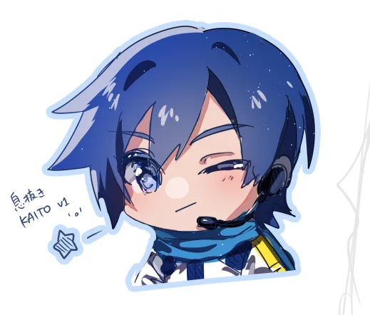 ▽KAITO V1 の あざとウィンク こうげき! ▽パラン に 1000000 ダメージ ! ▽こうか は ばつぐん だ!