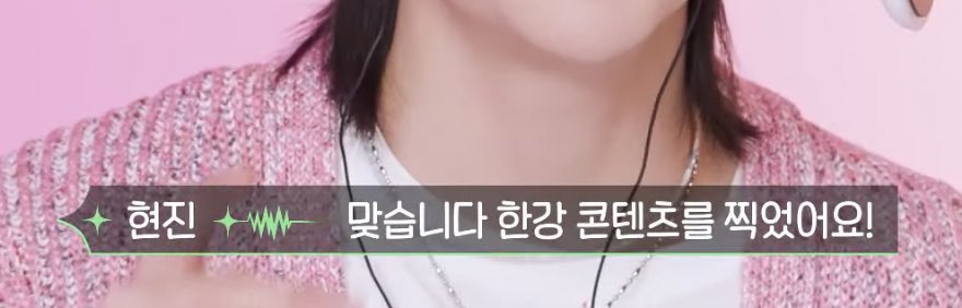 오우예씨몬