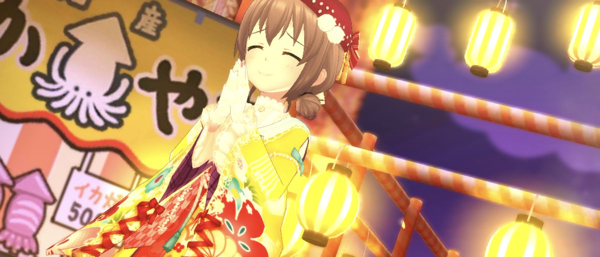 #喜多日菜子
#むふふふらいでー
明日はいよいよよまつり！
休日出勤も振り切ったし全力で楽しむ！