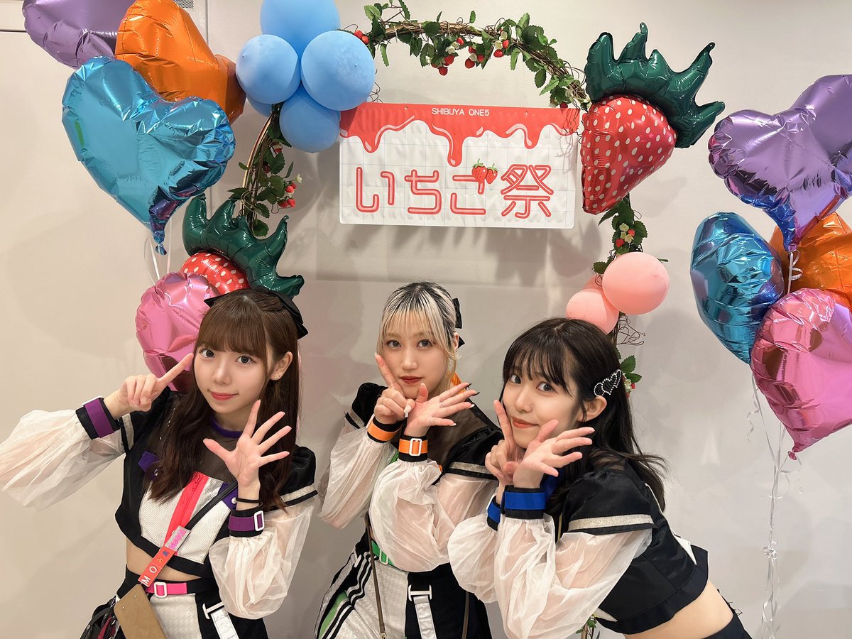 苺風様♡ありがとうございます♡ いちごさい