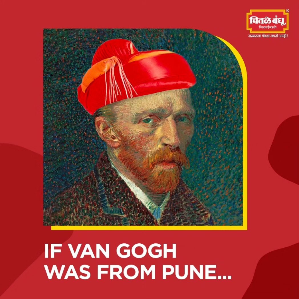 ChitaleBandhu's tweet photo. Van Gogh 360° पुण्याला येतंय म्हणे... मग या चित्रांना पुणेरी नजरेने पहायलाच हवं! 👀🖼

#ChitaleBandhuMithaiwale #ChitaleGroup #VanGogh #VanGoghArt #Pune #Puneri https://t.co/wByxaOmqv6