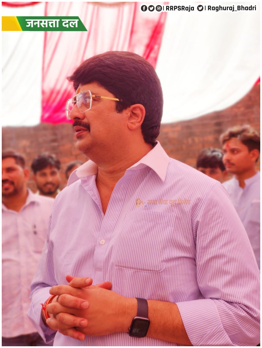 JSDL_Official's tweet photo. आज बाबा हौदेश्वर नाथ धाम, शाहपुर (कुंडा) में आयोजित निर्मल समाज के भंडारे में पहुंचे मुख्य अतिथि जनसत्ता दल के राष्ट्रीय अध्यक्ष माननीय श्री राजा भइया जी। https://t.co/xhybX26Vm5