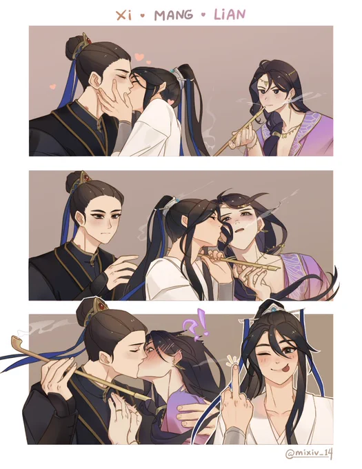 Out of context yuwu ending spoilers but thru my lens #余污 #ximanglian
