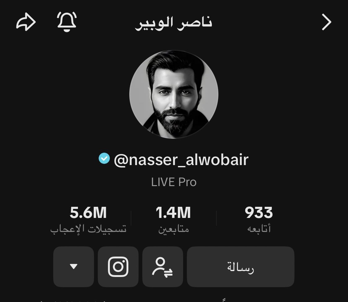 الفففففف مبروك وتستاهل غالينا✨❤️. 

✨LIVE Pro✨
#ناصر_الوبير