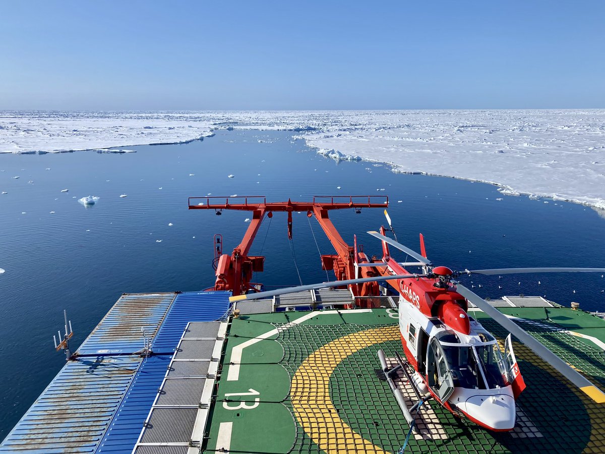 Follow the Polarstern’s blog to read more about the amazing instruments being used during #PS136 to study the Arctic Ocean  follow-polarstern.awi.de/?lang=en. @AWI_media @BAS_News #Polarstern #BIOPOLE #Arctic #PolarScience