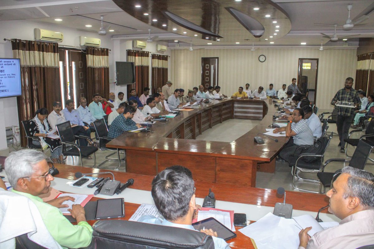 ग्राम्य विकास/विद्युत/लोक निर्माण/पंचायतीराज/शिक्षा/समस्त कल्याण विभाग/वन/उद्योग/श्रम/नियोजन विभाग की मासिक समीक्षा बैठक कलेक्ट्रेट सभागार में आयोजित की गई।
<a href="/Cdomoradabad/">CDO Moradabad</a> <a href="/ChiefSecyUP/">S.P. Goyal, Chief Secretary, GoUP</a> <a href="/CMOfficeUP/">CM Office, GoUP</a> <a href="/InfoDeptUP/">Information and Public Relations Department, UP</a> <a href="/UPGovt/">Government of UP</a>