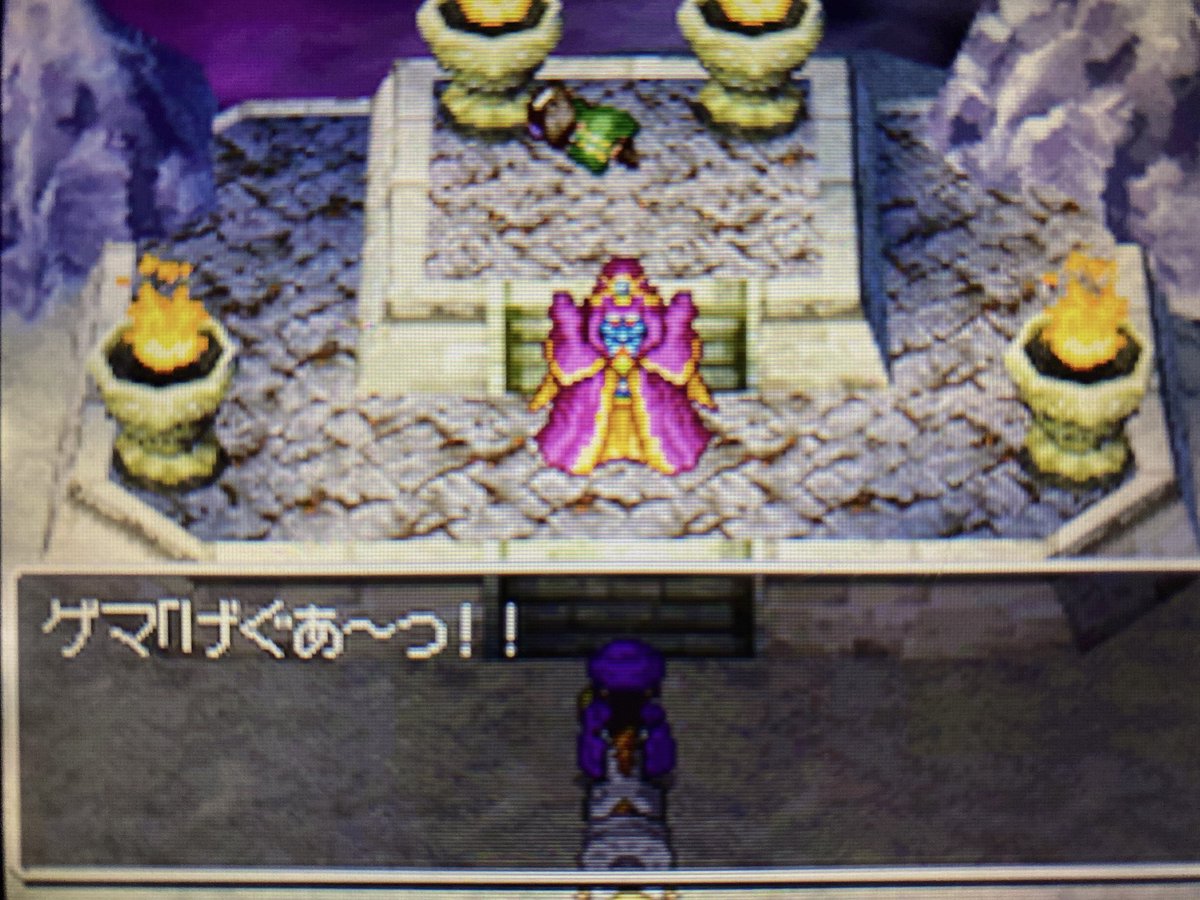 moonroute66's tweet photo. ゲマの最後こんなセリフだったんだ😅

#ドラクエ5  #ドラゴンクエスト5 https://t.co/co4LEtNW2P